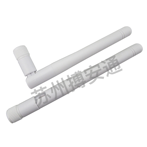 2.4G小(xiao)折疊(die)天線(xian)